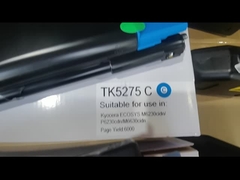 کارتریج تونر دستگاه کپی