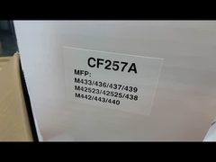 واحد درام / کیت درام / مجموعه درام برای رنگ و خالی CF257A