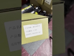 واحد توسعه 948k13033 برای Xerox VI C2271 C3370 C3371 C4471 C5571 C6671