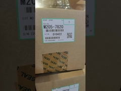 کمربند ناقل مسطح M2057820 M205-7820 برای ریکو پرو C9100 C9110 C9200 C9210 کمربند انتقال ثانویه