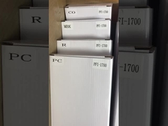 مخزن جوهر سازگار PFI-1700 برای Canon ImagePROGRAF PRO-2000 PRO-4000 PRO-4000S PRO-6000S کارتری جوهر