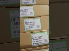 D0746424 D074-6424 تیغ تمیز کننده کمربند انتقال برای ریکو MP C6502SP C8002SP MPC6502 MPC8002