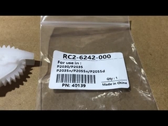Arm Swing Gear LaserJet P2035 P2055 (RC2-6242-000)