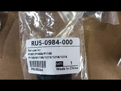 چرخ دنده اصلی برای لیزر جت P1005 P1006 P1007 P1008 RU5-0984-000 23T 56T