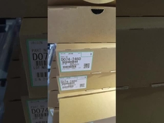 D0742466 D0742460 D074-2466 D074-2460 بار پوشش برای ریکو پرو C751EX C651EX C751 C651 HONGTAIPART