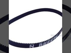 کمربند تغذیه سینی بای پس بادوام برای قطعات یدکی دستگاه کپی Ricoh 1075 2075 6001 7000 7001 7500 8000