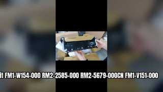 فیوزر برای Canon IR1643i D1620 D1650 LBP312dn HP M527 M506 M507 M527 M528 M506 M501