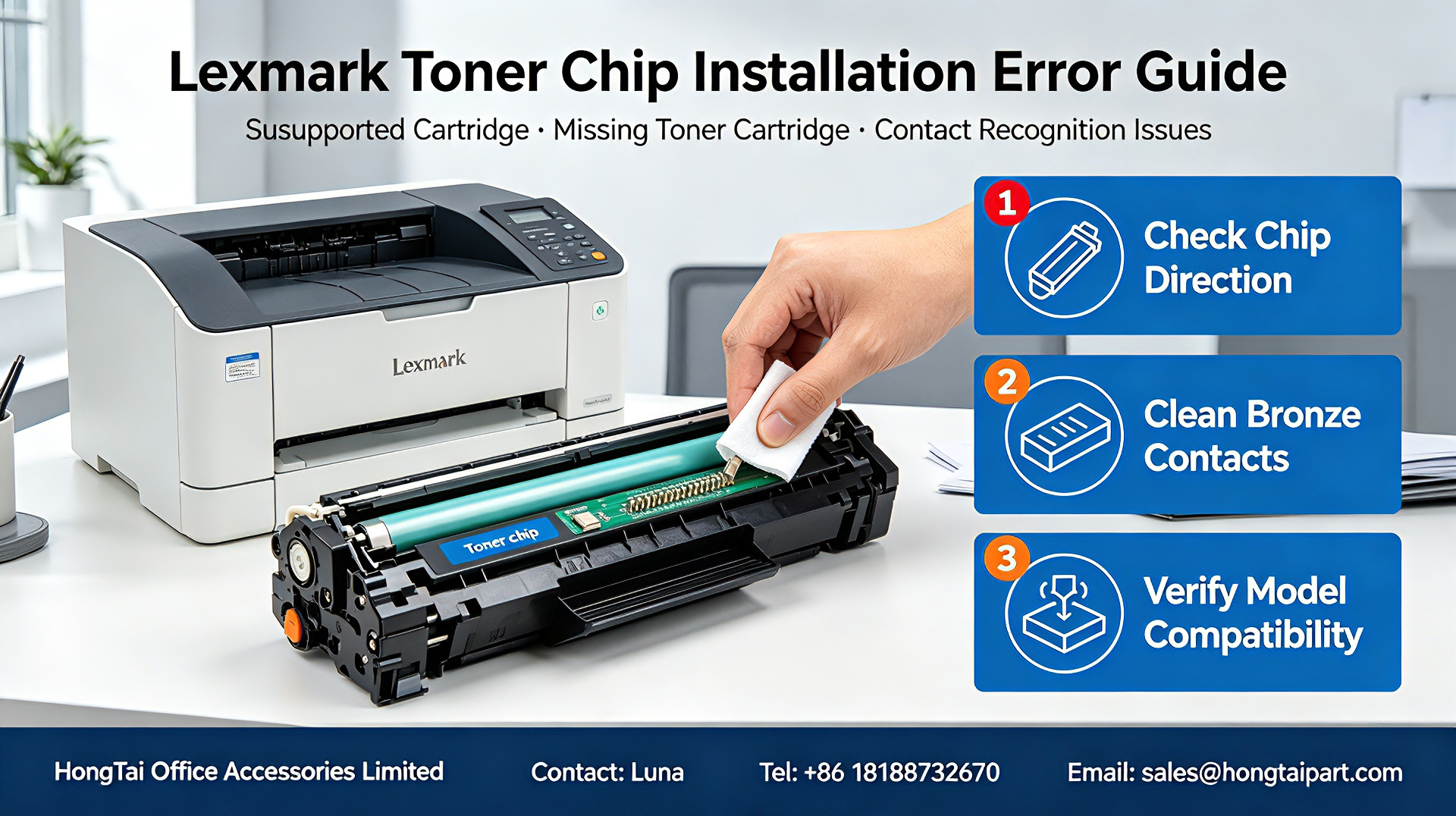 آخرین وبلاگ های شرکت در مورد Lexmark Toner Chip Troubleshooting | Fix Unsupported & Missing Cartridge Errors
