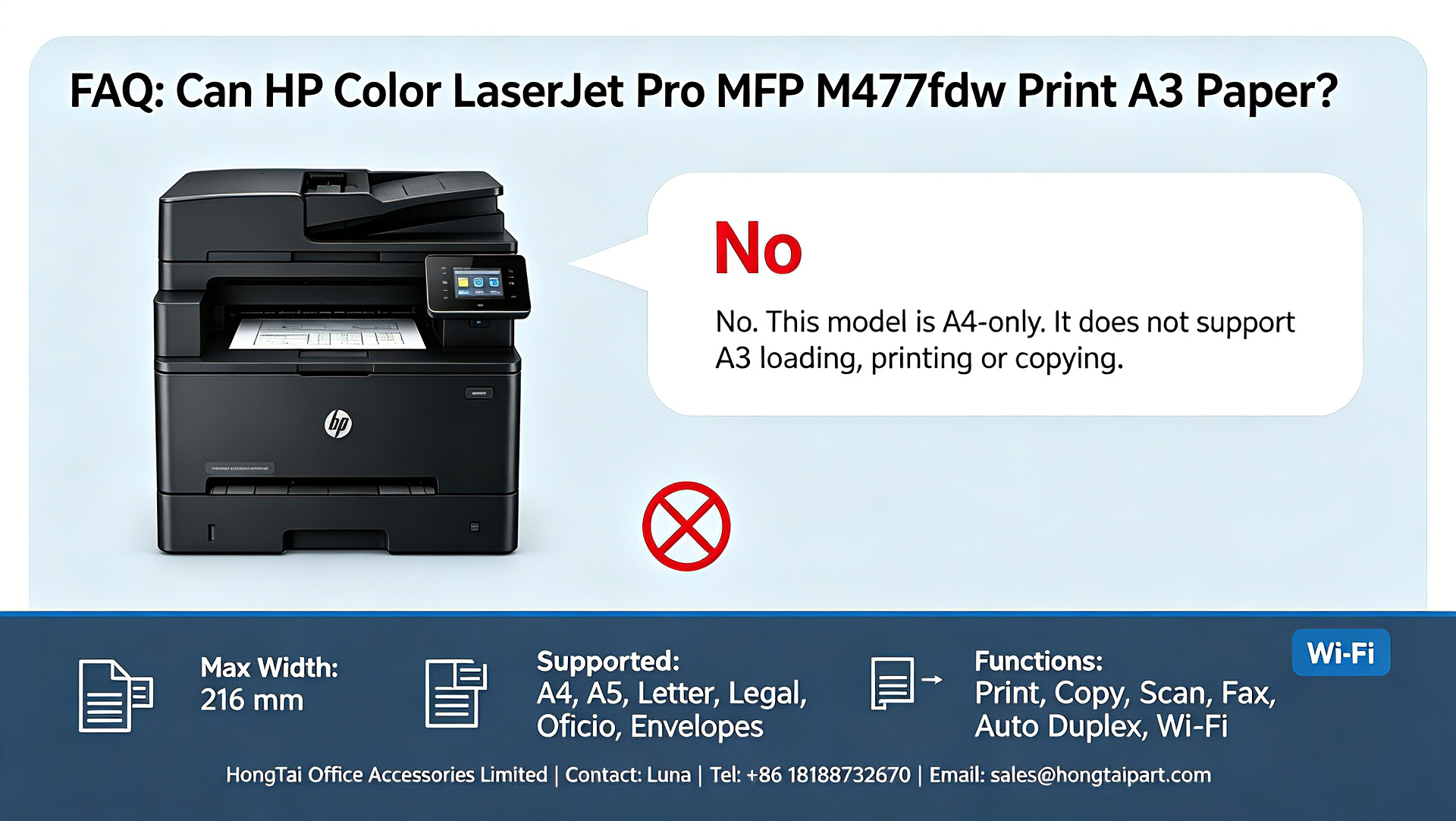 آخرین وبلاگ های شرکت در مورد HP Color LaserJet Pro MFP M477fdw A3 Printing: Does M477fdw Support A3 Paper Size