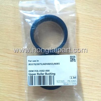 خرید لوازم جانبی چاپگر FC6-3502-000 Canon IR5570 5075 IR ADV6055 8085 ساخت آنلاین