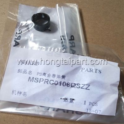 خرید فنر کلاچ شارپ AR201 5316 MSPRC0106QSZZ ساخت آنلاین