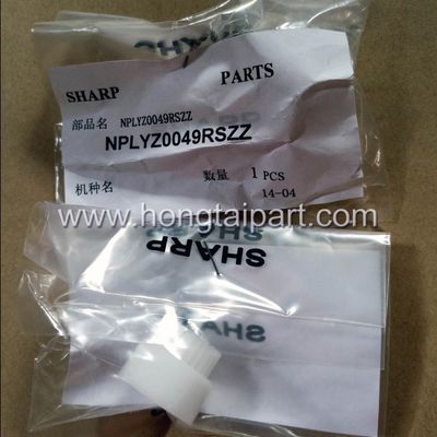 خرید دنده توسعه دهنده Sharp AR5618 AR5620 قطعات یدکی اصلی NPLYZ0049RSZZ ساخت آنلاین