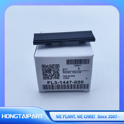 خرید FM1-V267 کاست نگهدارنده برای کانن IR 2006n 2520 2525 2530 2002 2202 IR2006n IR2520 IR2525 IR2530 IR2002 IR2202 چاپگر ساخت آنلاین