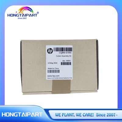 خرید مجموعه برش CQ890-67091 برای HP T120 T520 T730 T830 T130 T525 T530 HONGTAIPART قطعات یدکی چاپگر ساخت آنلاین