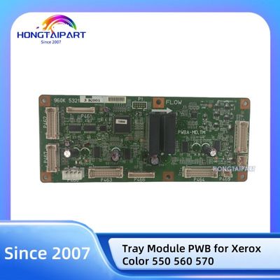 خرید دومین رولر انتقال BTR برای Xerox V2100 V80 607K04292 607K04291 607K04293 859K07313 059K86836 059K86835 059K86834 ساخت آنلاین