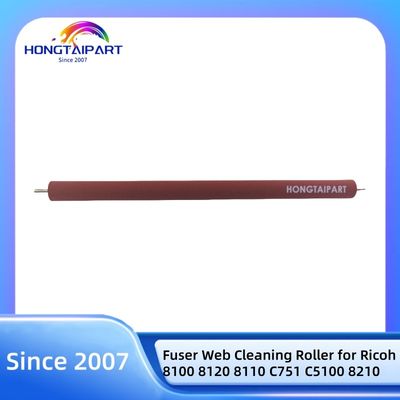 خرید Fuser Web Cleaning Roller for Ricoh 8100 8120 8110 C751 C5100 8210 Compatible ساخت آنلاین