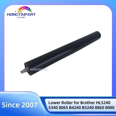 خرید غلتک پایینی برای Brother HL5240 5340 8065 B4240 B5240 8860 8080 فشار غلتک حرارتی فیوزر ساخت آنلاین