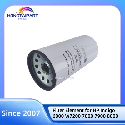 خرید عنصر فیلتر 3150-1221 B1B33B برای HP Indigo 6000 W7200 7000 7900 8000 سازگار با عنصر فیلتر روغن تصویربرداری ساخت آنلاین