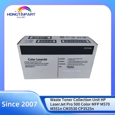 خرید واحد جمع آوری ضایعات تونر CE254A CC468-67910 برای HP LaserJet Pro 500 رنگ MFP M570 M551n CM3530 CP3525n ساخت آنلاین