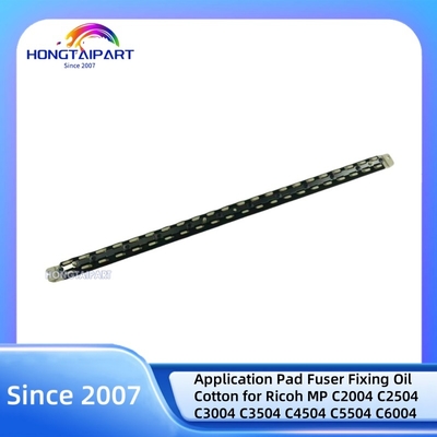 خرید پد اپلیکیشن روغن فیوزر تثبیت کننده پنبه ای برای Ricoh MP C2004 C2504 C3004 C3504 C4504 C5504 C6004 IMC Original ساخت آنلاین