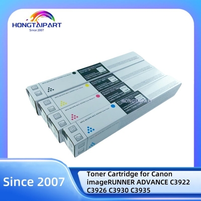 خرید کارتریج تونر NPG-88 GPR-66 C-EXV64 برای تصویر کانن Runner Advance C3922 C3926 C3930 C3935 ساخت آنلاین