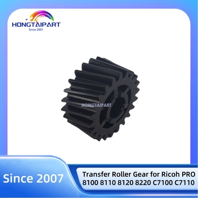 خرید چرخ چرخ اصلی انتقال D0746313 برای ریکو پرو 8100 8110 8120 8220 C7100 C7110 ساخت آنلاین