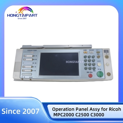 خرید پانل عملیاتی Assy B2371412 برای Ricoh MP C2000 C2500 C3000 ساخت آنلاین