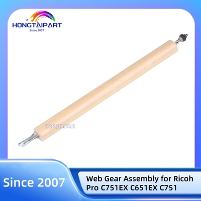 خرید ساز و ساز دستگاه Web Gear D074-4329 D0744329 ساخت آنلاین