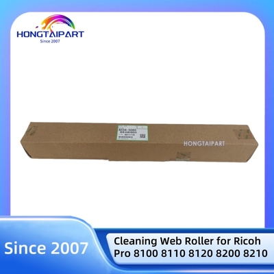 خرید Original Cleaning Web Roller AE045065 for Ricoh Pro 8100 8110 8120 8200 8210 ساخت آنلاین