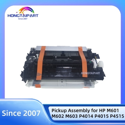 خرید مجموعه اصلی پیکاپ HP RM1-4563-000CN برای M601 M602 M603 ساخت آنلاین
