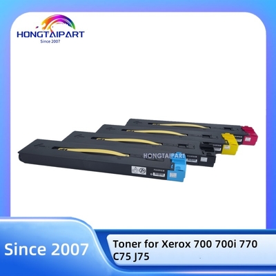 خرید کارتریج تونر زیراکس 700 700i 770 C75 J75 006R01379-82 ساخت آنلاین