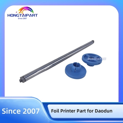 خرید Compound Gear Xerox ColorQube 8570 8870 807E39791 807E39790 ساخت آنلاین