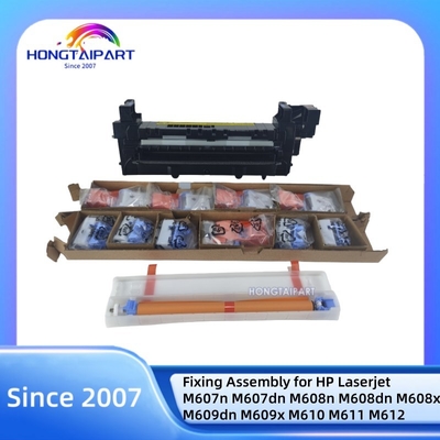 خرید کیت نگهداری HP LaserJet M607 M608 M609 L0H25A L0H24A ساخت آنلاین