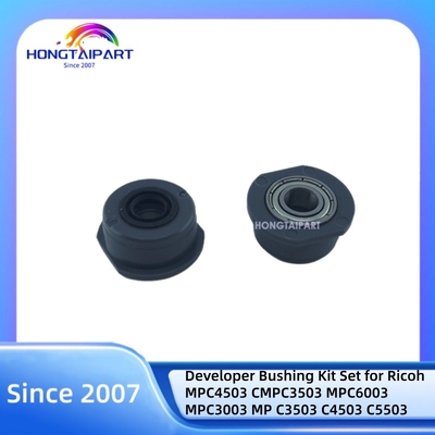 خرید کیت بوشینگ ریکو MPC4503 برای MPC3503 MPC6003 MPC3003 ساخت آنلاین