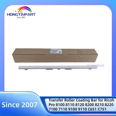 خرید Original Transfer Roller Coating Bar G1786767 for Ricoh Pro 8100 8110 8120 8200 8210 8220 7100 7110 9100 9110 C651 C751 ساخت آنلاین
