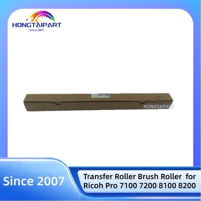 خرید Transfer Roller Brush Roller D0BX6255 for Ricoh Pro 7100 7200 8100 8200 ساخت آنلاین