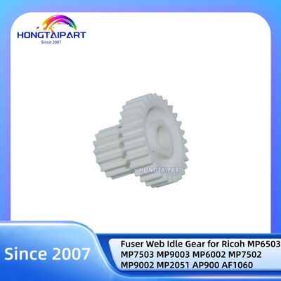 خرید فیوزر Web Idle Gear برای ریکو MP6503 MP7503 MP9003 MP6002 MP7502 MP9002 MP2051 AP900 AF1060 AF1075 AF2060 AF2075 AF6001 ساخت آنلاین