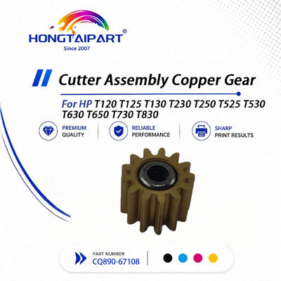 خرید برش دنده مسی CQ890-67108 برای HP T120 T125 T130 T230 T250 ساخت آنلاین