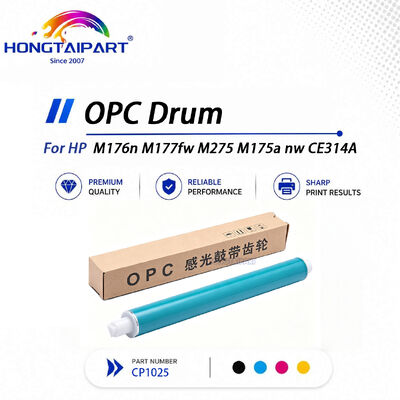 خرید خروجی پایدار رنگ زنده OPC Drum CE314A برای چاپگر لیزری رنگی HP CP1025 ساخت آنلاین