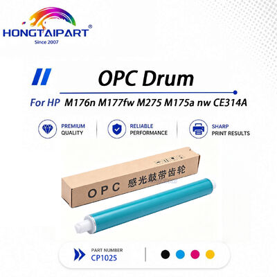 خرید خروجی پایدار رنگ زنده OPC Drum CE314A برای چاپگر لیزری رنگی HP CP1025 ساخت آنلاین