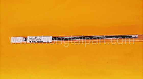 خرید عنصر گرمایش برای P1102 ساخت آنلاین