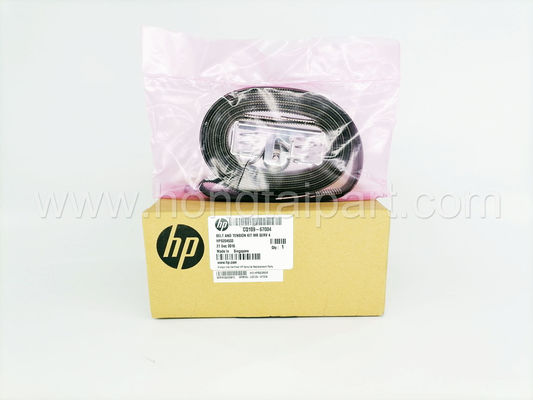 خرید مجموعه تسمه و کشنده برای Designjet 4000 4500 T7100 Z6100 (CQ109-67004) ساخت آنلاین