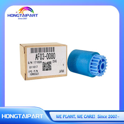 AF030080 AF03-0080 دور زدن دستی رول گیرنده کاغذ برای ریکو آفیو 2051 2060 2075 2090 2105 3260C 5560 MP 1100