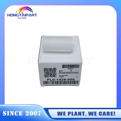 رولر جداکننده مواد غذایی (ADF) برای کانن C255 C256 C3325 C3330 C355 C356