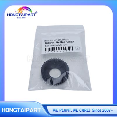 UPGR-M7105 دستگاه رولر بالا برای چاپگر PANTUM M7105