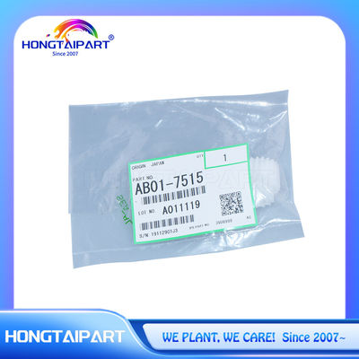 12T / 23T Double Gear AB01-7515 AB017515 برای ریکو آفیو 2090 2105 8100 1106 1107 1357 907 Toshiba E-studio 1050 900