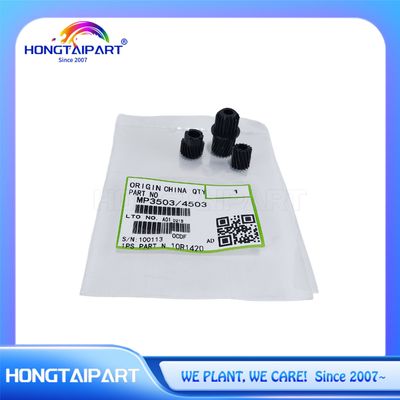درام یونیت کیت گیر سیاه برای ریکو MPC4503 MPC5503 MPC6003 MPC4504 MPC5504 MPC6004