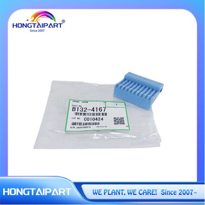 گیره فیوزر لیور برای ریکو MP 8110 8120 8200 8210 8220 8320 B1324167 B132-4167