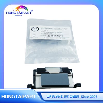 پد جدایی دهنده فیدر Doc 302S094050 برای Kyocera ECOSYS M2135dn M2235dn M2040dn M2540dw M2635dw