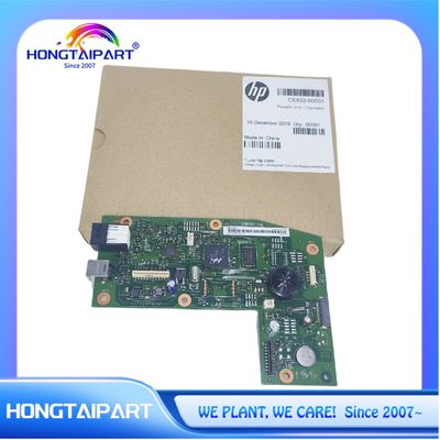 صفحه فرمت CE832-60001 برای HP LJ M1210 M1212 M1213 M1216 MFP قطعات چاپگر